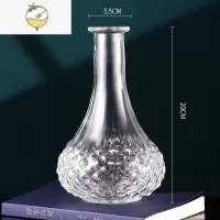 YICHENG马德里浮雕复古花纹玻璃瓶插花水培客厅书房花器摆件透明玻璃花瓶 浮雕款(长脖) 中等