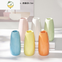 YICHENG陶瓷小花瓶北欧创意水培简约桌面客厅家居装饰品水养插花花器摆件 映梦(随机5个)