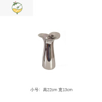 YICHENG现代艺术家居电镀陶瓷银色花器茶几餐桌装饰摆件设计师大喇叭花瓶 小号