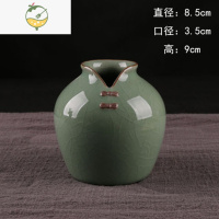 YICHENG陶瓷小花瓶清新青瓷客厅摆件简约花器家居装饰品水培花插花瓶瓷器 大旗袍哥窑梅