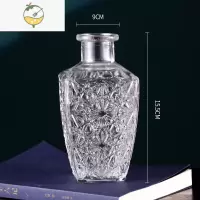 YICHENG马德里浮雕复古花纹玻璃瓶插花水培客厅书房花器摆件透明玻璃花瓶 浮雕款(方钻) 中等
