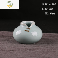 YICHENG陶瓷小花瓶清新青瓷客厅摆件简约花器家居装饰品水培花插花瓶瓷器 小旗袍弟窑粉