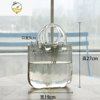 YICHENG北欧玻璃花瓶 手提包 创意客厅插花玫瑰百合鲜花家用干花花器摆件 手提包花瓶A(灰色)