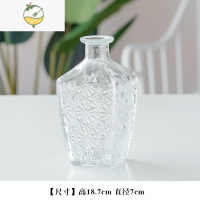 YICHENG北欧陶瓷花盆玻璃花瓶餐桌盆栽客厅插花装饰鲜花绿植干花摆件花器 紫罗兰 浮雕大方钻