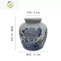 YICHENG手绘喜字罐青花陶瓷桌面新房摆件花器客厅茶室复古储物罐插花 单个E款