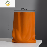 YICHENG北欧风轻奢莫兰迪褶皱花瓶摆件客厅电视柜玄关餐桌床头陶瓷插花器 莫兰迪/褶皱花瓶-橘色