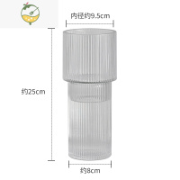 YICHENGins风透明玻璃花瓶摆件网红客厅水养玫瑰郁金香轻奢高级感插花器 罗马冰透条纹-高款小号 网红人气