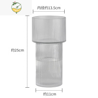 YICHENGins风透明玻璃花瓶摆件网红客厅水养玫瑰郁金香轻奢高级感插花器 罗马冰透条纹-高款大号 网红人气