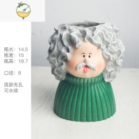 YICHENG北欧创意花瓶仿真花器客厅电视柜家居饰品小清新可爱人像个性摆件 吐舌头爱因斯坦-空盆