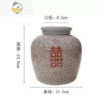 YICHENG手绘喜字罐青花陶瓷桌面新房摆件花器客厅茶室复古储物罐插花 单个D款