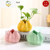 YICHENG创意绿萝水培花瓶器皿鲜花插花瓶子水养植物花盆花器装饰客厅摆件 FH-花瓣花器-黄+绿+粉(3件套) 小