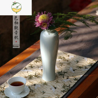 YICHENG仿古花瓶花器净水观音瓶高白霁红翡翠绿陶瓷摆件禅意礼佛清供日式 朱砂红(含锦盒)