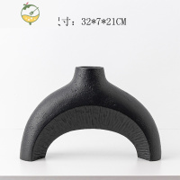 YICHENG现代北欧几何肌理花瓶花器软装样板间售楼部茶几插干花树脂装饰品 黑色小号