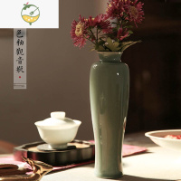 YICHENG仿古花瓶花器净水观音瓶高白霁红翡翠绿陶瓷摆件禅意礼佛清供日式 翡翠绿 预售