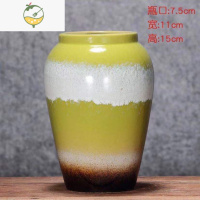 YICHENG手工复古怀旧粗陶窑变大号花瓶新款插花干花水培陶瓷客厅摆件花器 柠檬黄