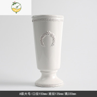 YICHENG拾物 美式乡村地中海白色复古陶瓷花瓶 麦穗浮雕鲜花插花花器台面 奖杯大号- 可水培