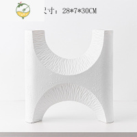 YICHENG现代北欧几何肌理花瓶花器软装样板间售楼部茶几插干花树脂装饰品 白色中号