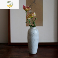 YICHENG手工拉坯日式陶瓷小花插 陶泥铁斑古朴花瓶 家居饰品鲜切花器花艺 雾白色