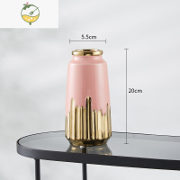 YICHENG北欧风轻奢镀金陶瓷花瓶大号摆件现代简约餐桌装饰电视柜插花花器 金克丝(真爱粉20cm)