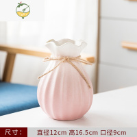 YICHENG创意花瓶轻奢摆件客厅餐桌电视柜干花插花器简约北欧电视柜装饰品 乐开花(渐变粉)