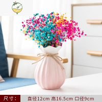 YICHENG创意花瓶轻奢摆件客厅餐桌电视柜干花插花器简约北欧电视柜装饰品 乐开花(渐变粉)+3色满天星