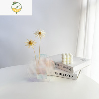 YICHENG北欧ins风亚克力现代居家简约客厅插花花器桌面装饰摆件 炫彩波浪圆梦