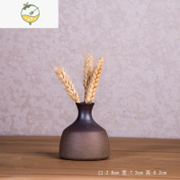 YICHENG粗陶创意手工摆件日式干花插桌面陶瓷小花瓶家居复古水培花器 C款 (不含花)