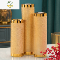 YICHENG30cm金色陶瓷花瓶摆件北欧水养桌面干花花器银柳百合富贵竹插花 圆筒三件套(26cm+30cm+36cm)