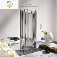 YICHENG轻奢欧式简约金边玻璃花瓶透明水养百合花瓶鲜花插花花器创意摆件 波浪口竖条金边(灰色)大号 中等