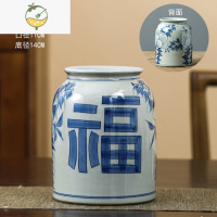 YICHENG手绘青花瓷景德镇中式陶瓷花瓶花器花盆花插陶罐插花摆件复古怀旧 手绘大福