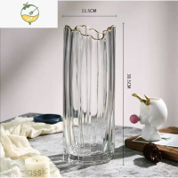 YICHENG轻奢欧式简约金边玻璃花瓶透明水养百合花瓶鲜花插花花器创意摆件 波浪口竖条金边(透明)大号 中等