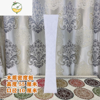 YICHENG压缩木质简约密度板花瓶客厅干花插花落地大花瓶家居装饰花器摆件 55厘米木质纯白 压缩木密度板