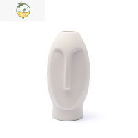 YICHENG北欧花器家居客厅电视柜装饰品摆件创意简约现代餐桌花瓶 人脸花瓶-白色-矮