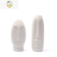 YICHENG北欧花器家居客厅电视柜装饰品摆件创意简约现代餐桌花瓶 人脸花瓶-白色一对