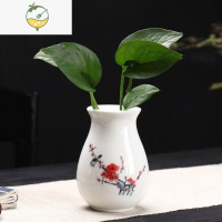 YICHENG白瓷绿萝水培花盆器皿花瓶绿萝桌面插花陶瓷花盆水养植物花器摆件 白瓷梅花口径5高10宽7cm