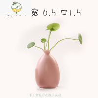 YICHENG水培植物小花瓶花器创意陶瓷简约现代插白蓝色迷你客厅电脑桌摆件 C#粉