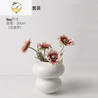 YICHENG网红创意甜甜圈小花瓶摆件客厅插花轻奢级景德镇陶瓷装饰花器 白色花瓶小号+4支白头翁粉色