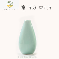 YICHENG水培植物小花瓶花器创意陶瓷简约现代插白蓝色迷你客厅电脑桌摆件 A#蓝