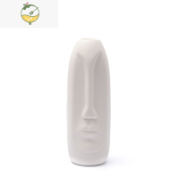 YICHENG北欧花器家居客厅电视柜装饰品摆件创意简约现代餐桌花瓶 人脸花瓶-白色-高