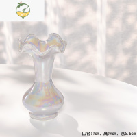 YICHENGins轻奢梦幻鲜花陶瓷花瓶家居装饰干花客厅桌面家居摆件花器 语梦.中款(梦幻紫)