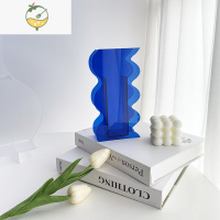 YICHENG中古ins风亚克力波浪摆件花瓶插花器艺术民宿样板房桌面装饰 克莉因蓝色 中古花瓶