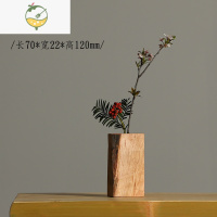 YICHENG日式插花实木花器个性创意简约现代禅意家居客厅玄关中式花瓶摆件 樱桃木长7*高12cm