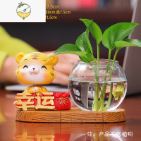YICHENG创意小老虎花瓶客厅插花装饰品透明玻璃器皿水养植物绿萝水培花器 大号[幸运]
