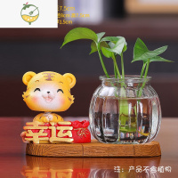 YICHENG创意小老虎花瓶客厅插花装饰品透明玻璃器皿水养植物绿萝水培花器 大号[幸运](南瓜瓶)