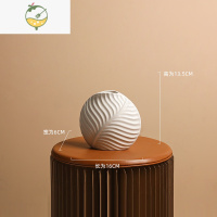 YICHENG北欧轻奢艺术叶纹花瓶摆件陶瓷干花插花器客厅电视柜玄关餐桌装饰 小号