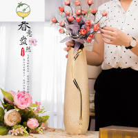 YICHENG陶瓷花瓶圆插花北欧 40cm50cm落地插花器电视背景园艺高筒小花瓶 46厘米金色斜口