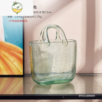 YICHENG网红包包花瓶花器创意北欧客厅玻璃插花ins摆件轻奢水养鲜花透明 手提玻璃花篮-包包[透明把手]
