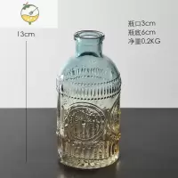 YICHENG欧式小清新复古浮雕透明玻璃花瓶摆件客厅插花器北欧家居软装饰品 浮雕花瓶-罗马纹款
