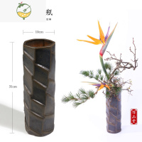 YICHENG陶瓷中式插花日式花道中国传统插花器皿景德镇花器直筒瓶花瓶 块状直筒瓶 口径*高10*31cm 中等
