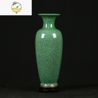 YICHENG景德镇仿古大号钧瓷花瓶插花器新中式冰裂陶瓷电视柜摆件客厅花瓶 大号泥绿冰裂钧瓷送底座